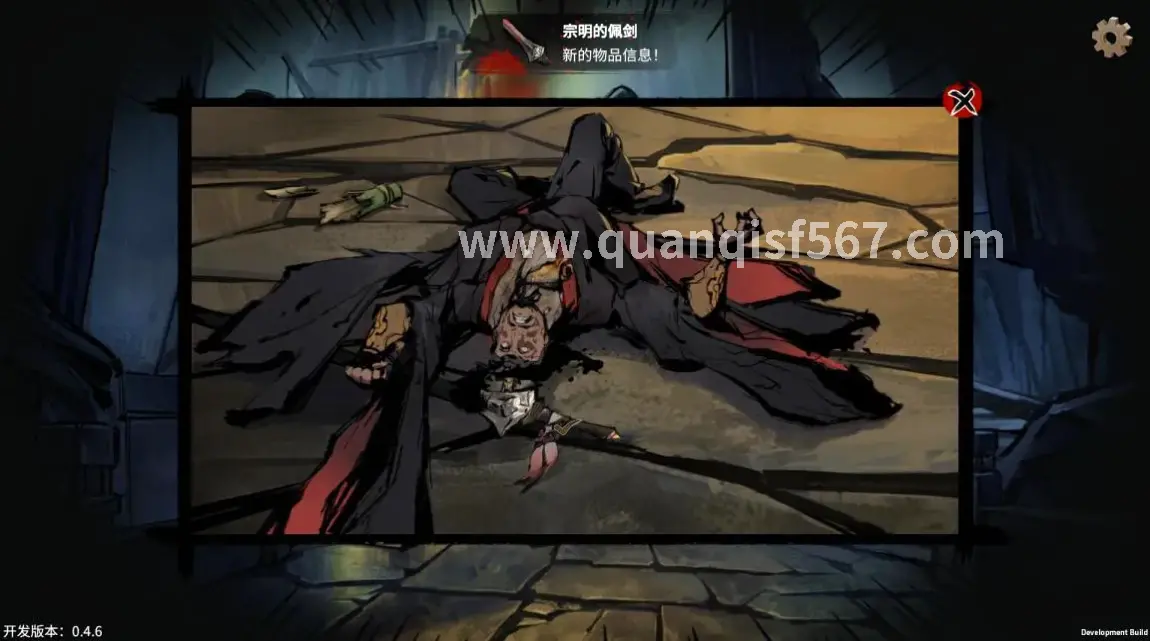 传奇世界 游戏体验