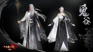 传奇世界新手初期发展攻略：快速升级与资源获取 图片