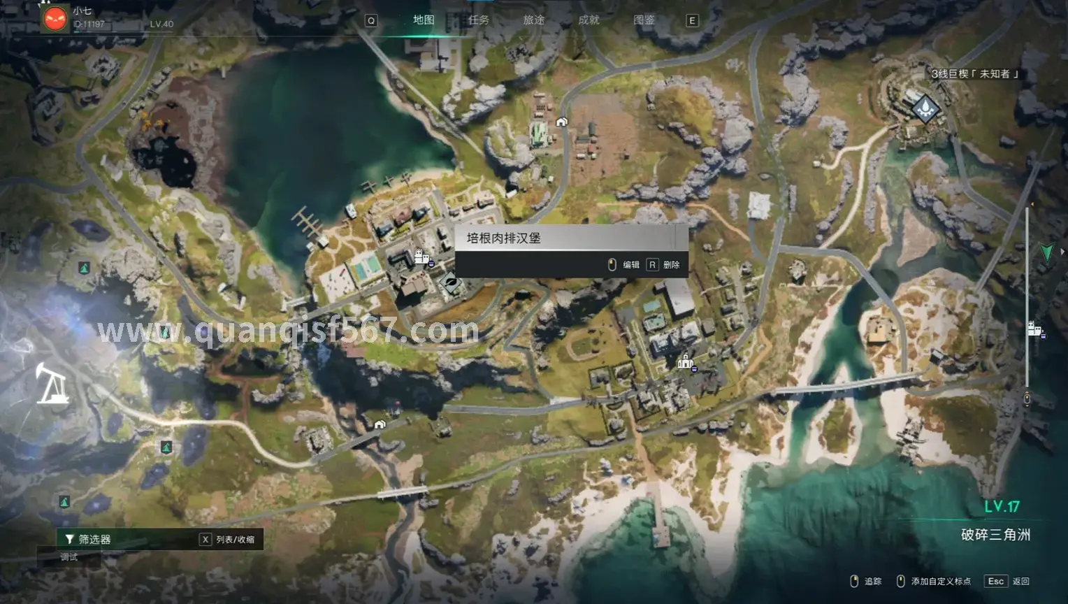 传奇世界, 精彩瞬间