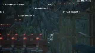 传奇世界回忆录：那些年我们一起追逐的梦想与热血 poster