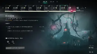 《传奇世界》游戏体验心得：从新手迷雾到高手巅峰的成长之旅 图片