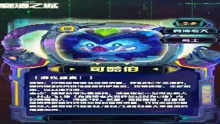 揭开《传奇世界》隐藏任务的神秘面纱解析