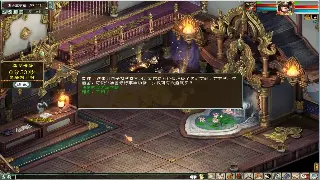 《传奇世界》新手入门：基础操作全解析，轻松掌握游戏精髓！ poster