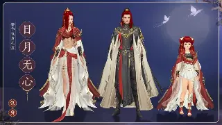 《传奇世界》活动任务解析：如何高效完成并获奖励 poster