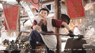 《传奇世界》活动任务详解：掌握攻略提升游戏体验 poster