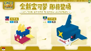 传奇世界：详解活动任务的完成攻略与秘闻