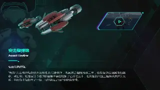 揭秘《传奇世界》私服的无限激情与玩家必备资讯 poster