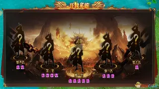 传奇世界任务解析：活动任务的深入攻略与技巧 poster