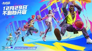 传奇世界活动任务详解：助你快速升级，赢取稀有装备！