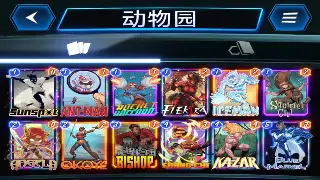 重温经典！传奇世界私服最新资讯与沙城荣耀攻略分享