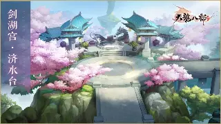 重燃激情！《传奇世界》老玩家的游戏体验与心得分享 图片