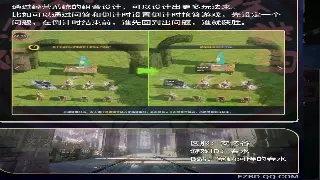 十年传世情，一朝再燃激情：老玩家的《传奇世界》游戏体验分享 图片