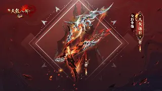 《传奇世界》活动任务全解析：轻松拿奖励，快速提升战力！