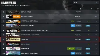 传奇世界活动任务全解析：轻松升级，赢取稀有装备！