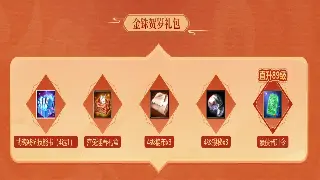 十年传奇世界，重燃青春热血：老玩家的游戏体验与情怀