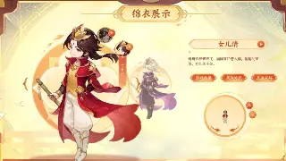 热血重燃！传奇世界巅峰赛事战报：谁将问鼎中州？