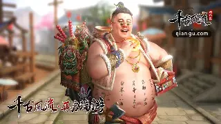 我的传奇世界：十年老玩家泪洒屠龙，那些年我们一起追过的BOSS！