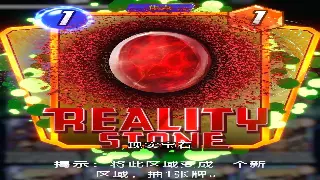 老玩家吐血整理：传世散人快速发育攻略，让你不再迷茫！