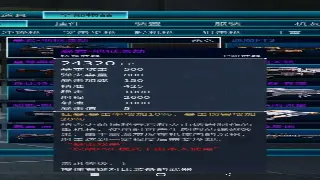 燃爆！传奇世界巅峰联赛落幕，谁才是真正的传世霸主？