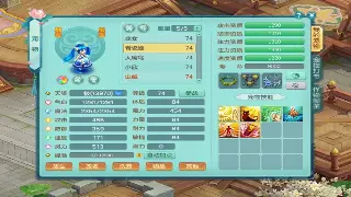 传奇世界赛事风云再起：荣耀与策略的激情碰撞，谁将问鼎中州？