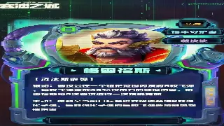 传世老玩家秘籍：活动任务速刷攻略，躺赢不是梦！