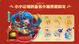 传世私服：骨灰级玩家教你玩转2024，避坑指南大公开！