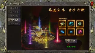 传奇世界游戏体验：我的狂野冒险与心路历程