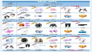 惊天秘闻！传奇世界不为人知的隐藏任务大揭秘，错过血亏！