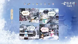 菜鸟也能飞！传奇世界基础操作保姆级攻略，告别迷路！