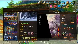 传奇世界私服：散人逆袭的黄金时代？别做梦，先搞懂这些再说！