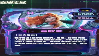 独家揭秘：传世活动任务速刷攻略，助你轻松霸服！