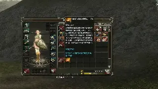 菜鸟速成班：传奇世界基础操作全攻略，告别迷路，称霸玛法！