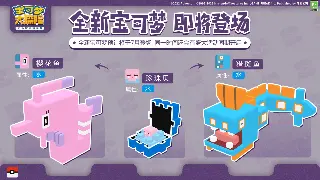 菜鸟也飞升！传奇世界基础操作保姆级攻略，告别迷路，轻松上手！