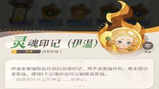 传世萌新避坑指南：基础操作全攻略，告别迷路，光速上手！