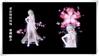 逐鹿传世：巅峰对决，谁能问鼎沙城王者？