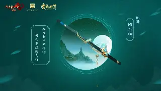 传世十年，沙城依旧：一个老玩家的江湖故事与不灭情怀