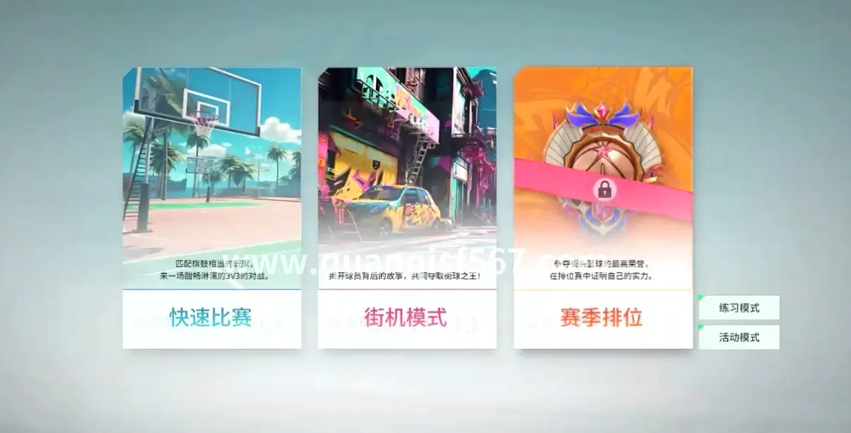 传世精英赛精彩瞬间