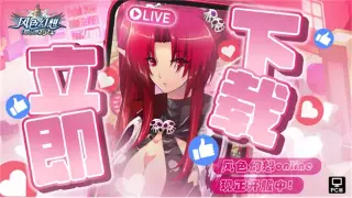 燃爆全场！传世年度巅峰赛事回顾与幕后揭秘！