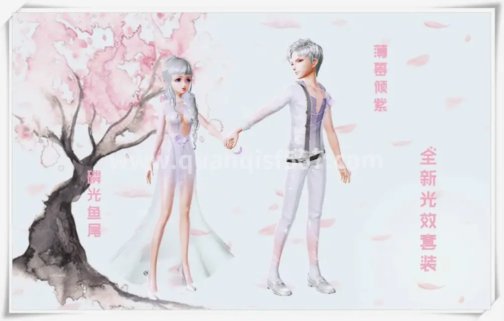 传奇世界活动任务奖励