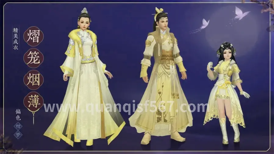 传奇世界战斗场景