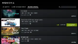 《传奇世界》老玩家的秘密：揭秘那些触碰不到的隐藏任务！