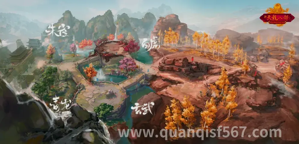 传奇世界装备展示