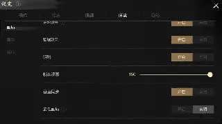 新手速成攻略：在传世大陆站稳脚跟的秘诀！ 图片