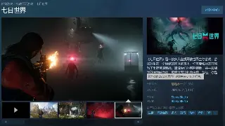 萌新速通！从零到一，传奇世界初期发展生存指南