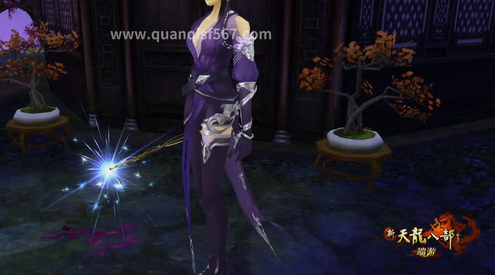 传世世界活动任务界面