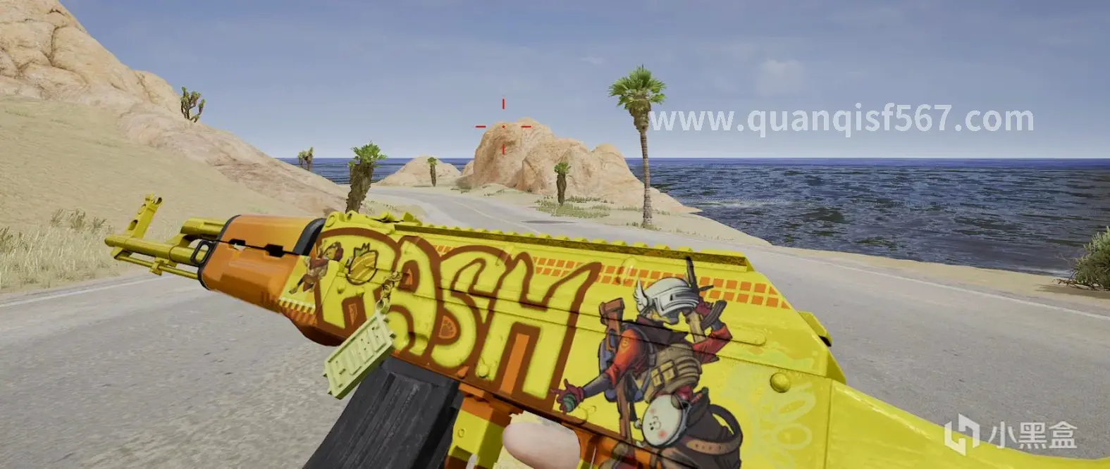 传奇世界传世散人