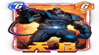 沙巴克岁月：老兵的传奇故事，再续兄弟情缘