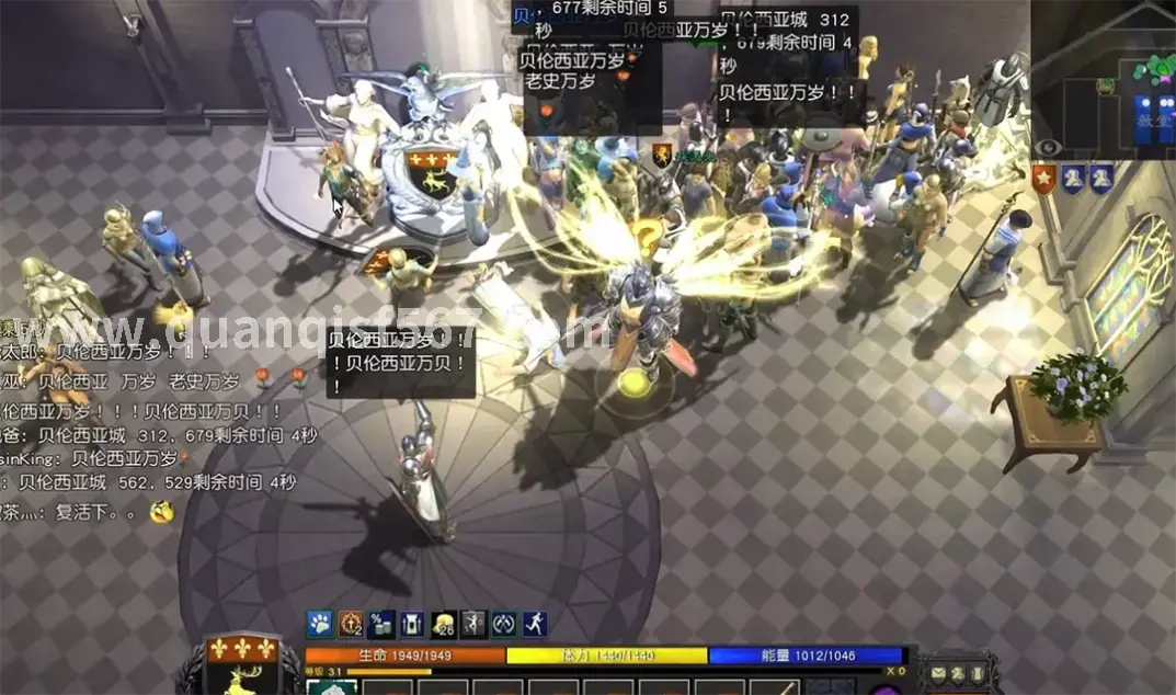 传奇世界秘境宝藏入口