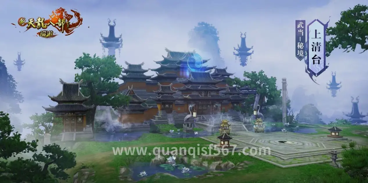 传奇世界新手入门