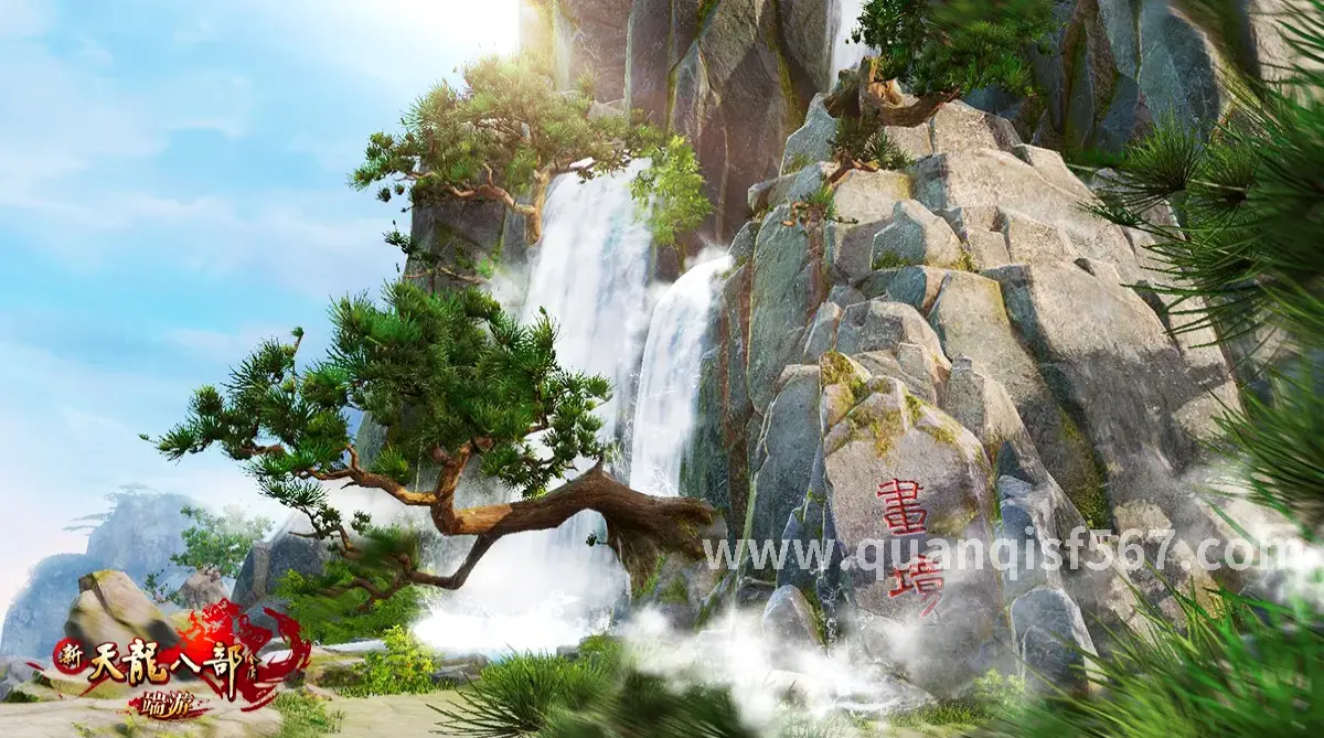 传奇世界玩家对决